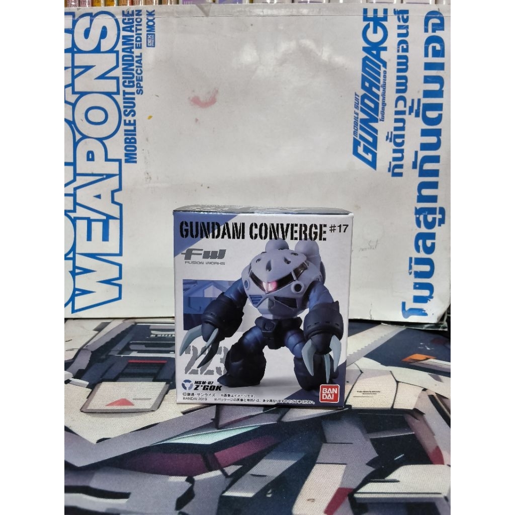 fw gundam converge มือ1