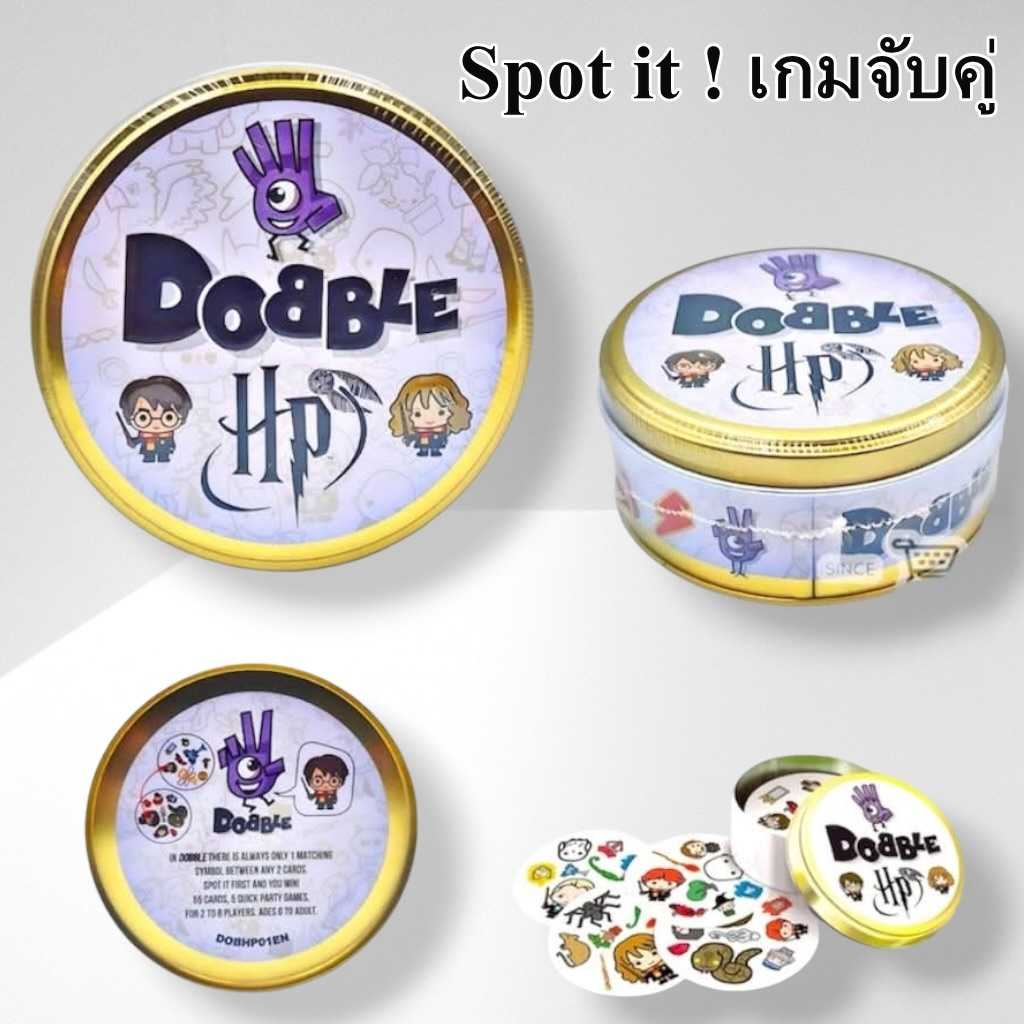 มีส่งด่วนวันเดียว การ์ดเกมจับคู่ Spot It เกมจับคู่ภาพ โปเกม่อน มาริโอ้ เจ้าหญิง โฟรเซ่น สำหรับทุกวัย สนุกทุกเพศทุกวัย