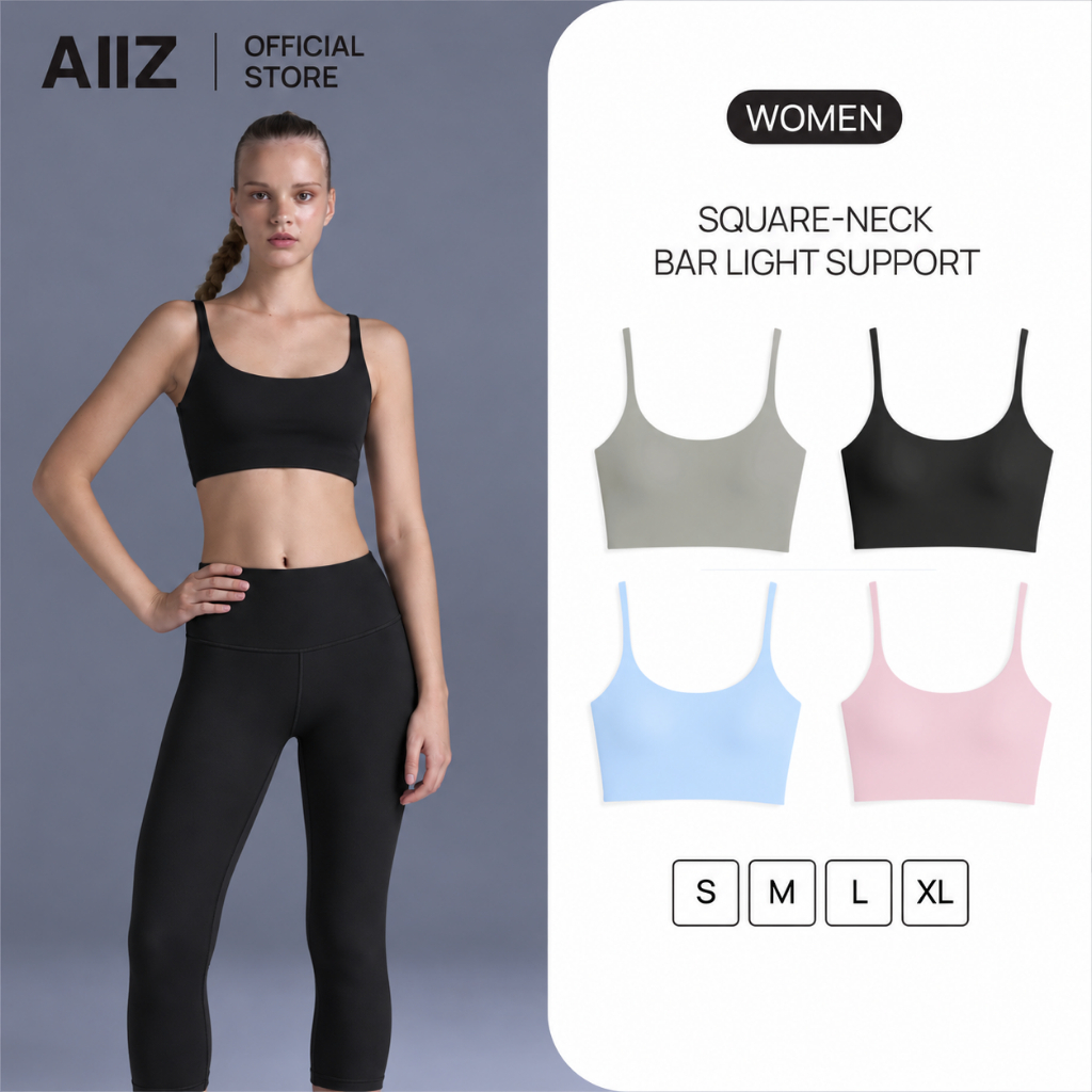 AIIZ สปอร์ตบราผู้หญิงทรงคอเหลี่ยมน้ำหนักเบา