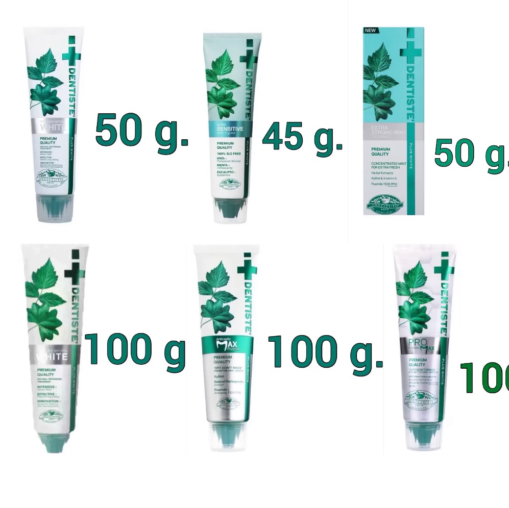 Dentiste Max Toothpaste 100G. เดนทิสเต้ ยาสีฟันแปรงแห้ง ขนาด 100 G.