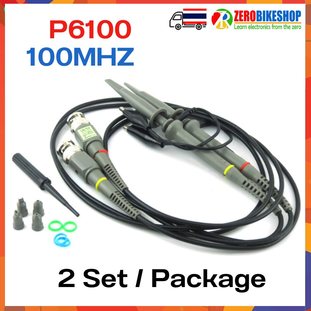 P6100 100MHz Probe Kit โพรบ สายวัดสัญญาณ ออสซิลโลสโคป ความแม่นยำสูง BNC P6100 100MHz (2 ชุด/แพ็ค) by ZEROBYTE
