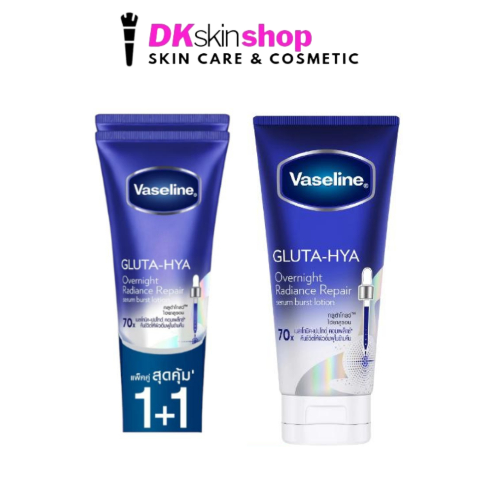 วาสลีน (สีน้ำเงิน 290ml.) กลูต้า-ไฮยา เซรั่ม เบิสท์ โลชั่น โอเวอร์ไนท์ เรเดียนซ์ รีแพร์ VASELINE GLUTA-HYA SERUM BURST