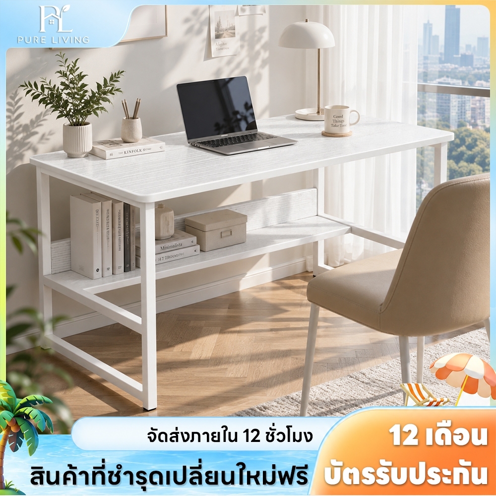 💥สินค้าพร้อมส่ง💥โต๊ะทำงาน โต๊ะทำงานไม้ โต๊ะคอมพิวเตอร์ขนาด