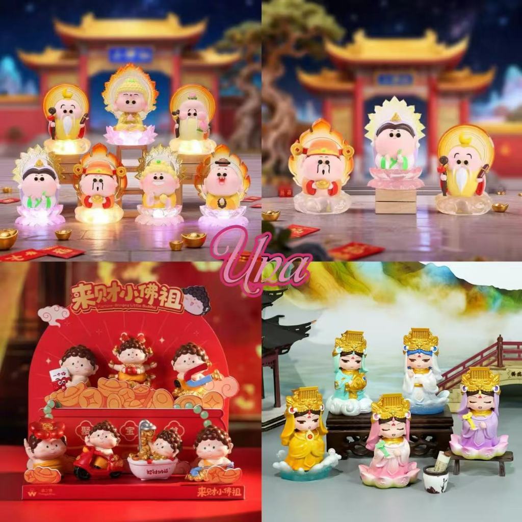 Una Gift Shop(A056)❣🇹🇭🚚พร้อมส่ง❣พระน้อยนำโชค มีไฟในตัว กล่องสุ่มมงคล ของตั้งโต๊ะทำงานสไตล์มินิมอล ตกแต่งบ้าน