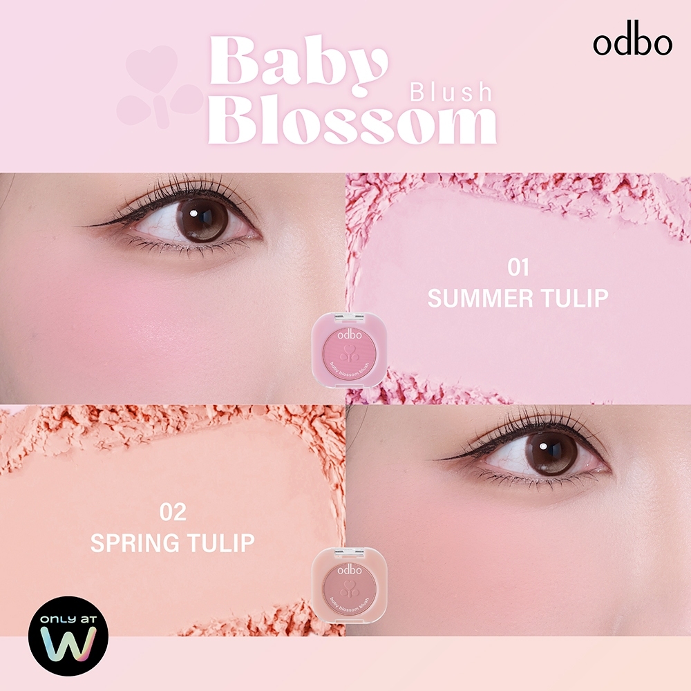 odbo أحمر خدود Baby Blossom OD1340 — صورة 3