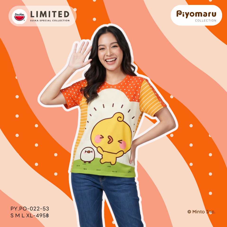 เสื้อแตงโม (SUIKA) - เสื้อยืดคอกลมแขนสั้น พิมพ์ลายPIYOMARU (PY.PO-013 022) — صورة 4
