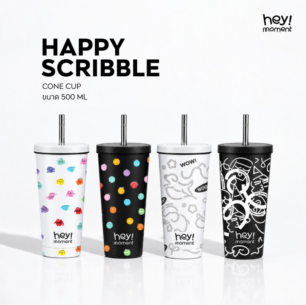 แก้วน้ำเก็บความเย็น 500ml สแตนเลส 304 พร้อมหลอด Gift Congrat รุ่น Happy Scribble hey! moment