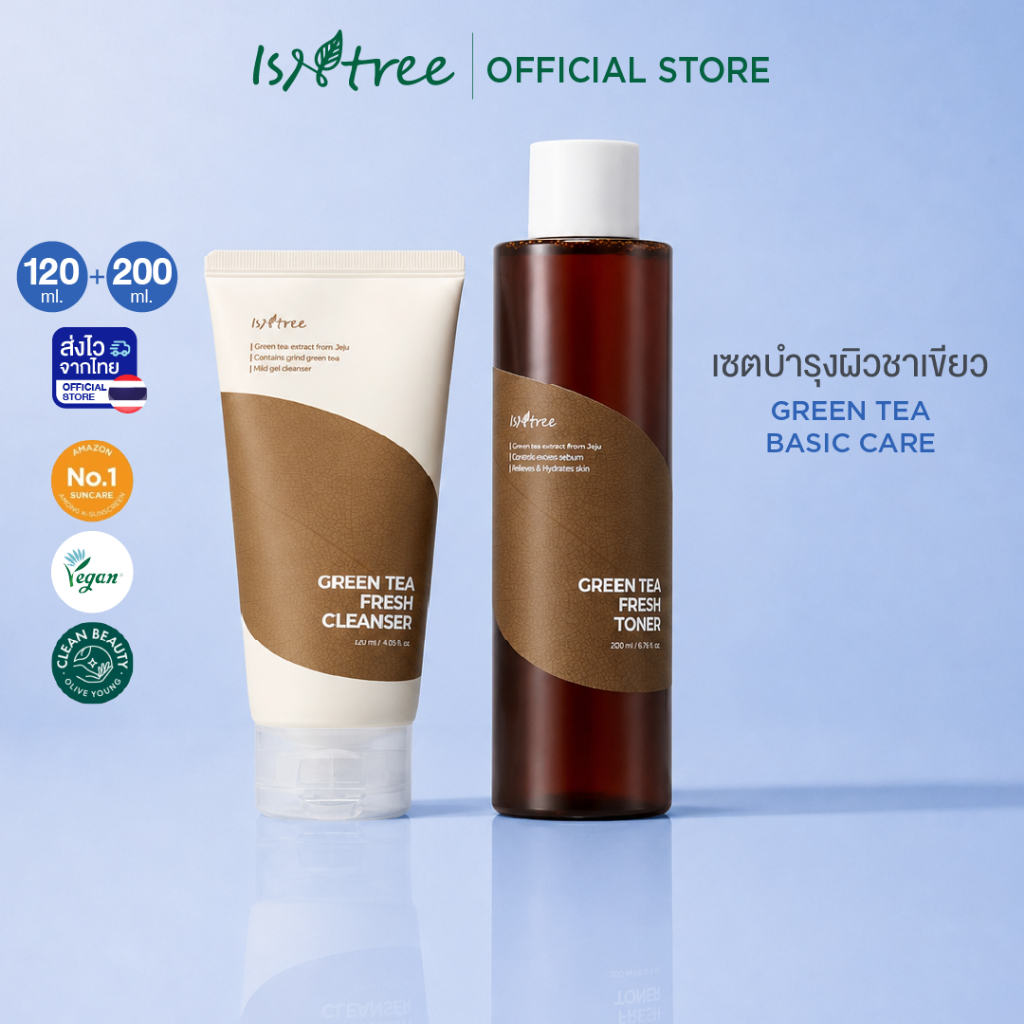 Isntree طقم الشاي الأخضر: منظف 120 مل + تونر 200 مل