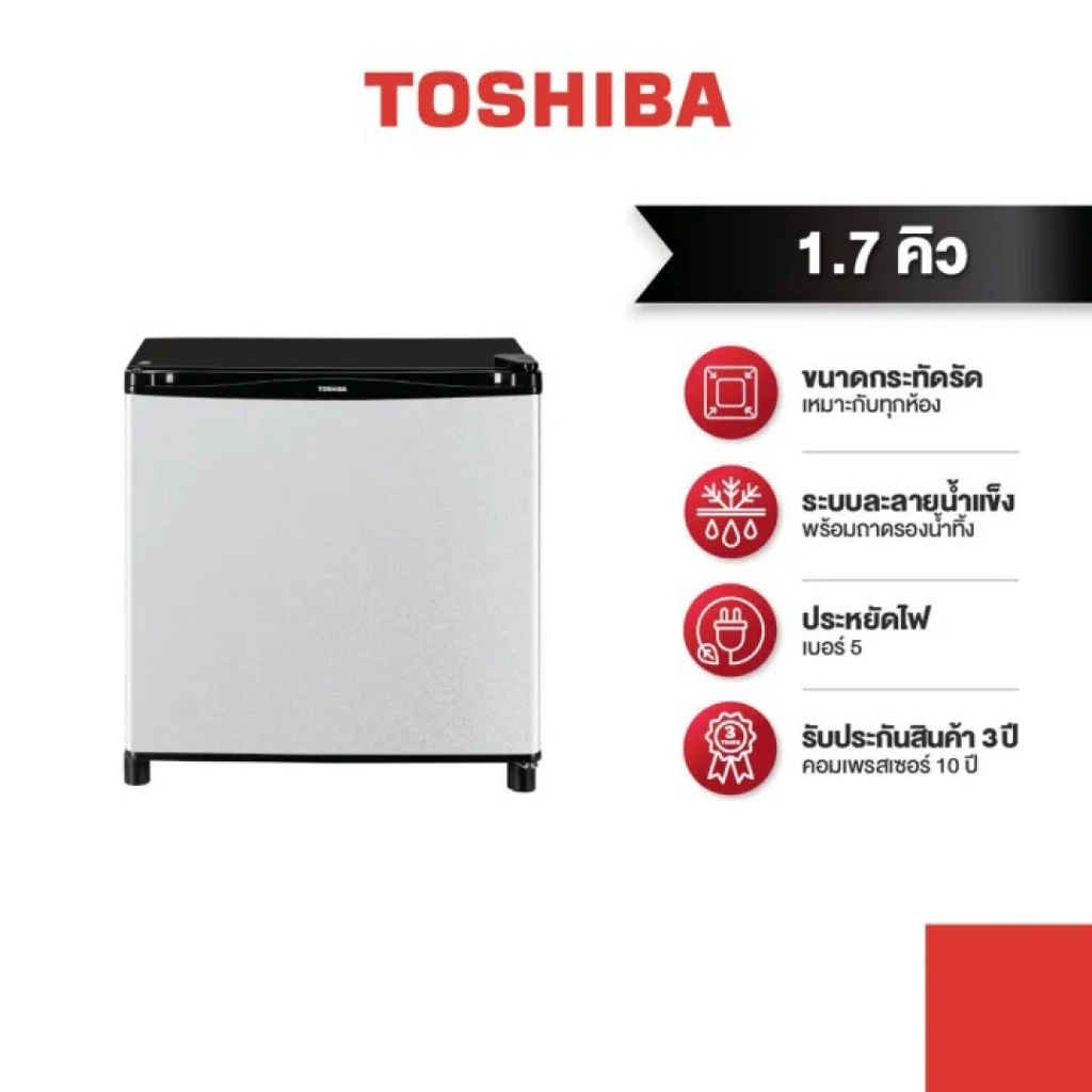TOSHIBA ตู้เย็น Minibar 1.7 คิว รุ่น GR-D706