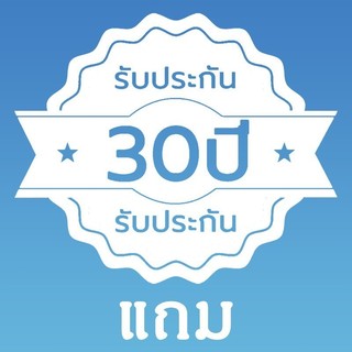 EEKOO 【ของขวัญฟรี】 รับประกัน 30 ปี ไฟพลังงานแสงอาทิตย์สำหรับบัตรบริการหลังการขาย
