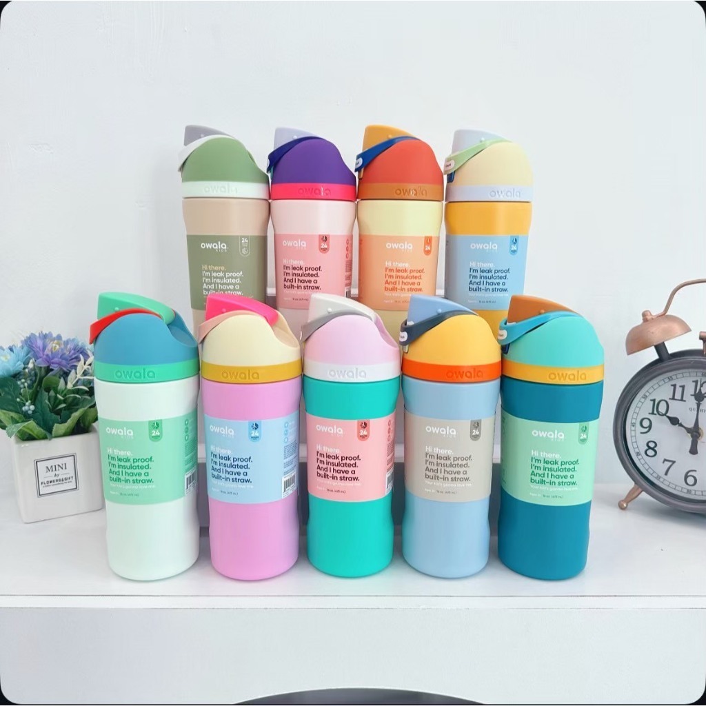 พร้อมส่ง Owala Freesip 16oz