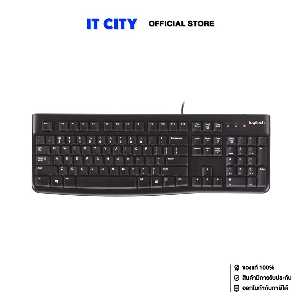 LOGITECH Keyboard K120-TH (IP7-000731) คีย์บอร์ด