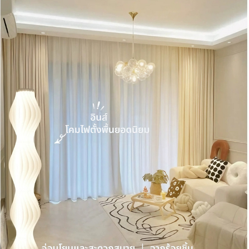 โคมไฟตั้งพื้น LED ตกแต่งห้องนั่งเล่นปรับความสว่างนอร์ดิกในบรรยากาศแสง สไตล์สไตล์กระโปรง