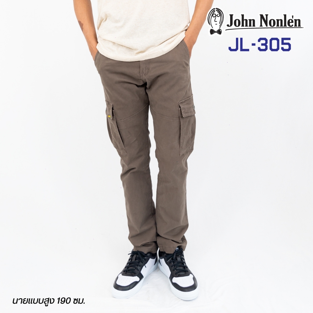 John Nonlen بنطلون كارغو رجالي بسبعة جيوب JL-305