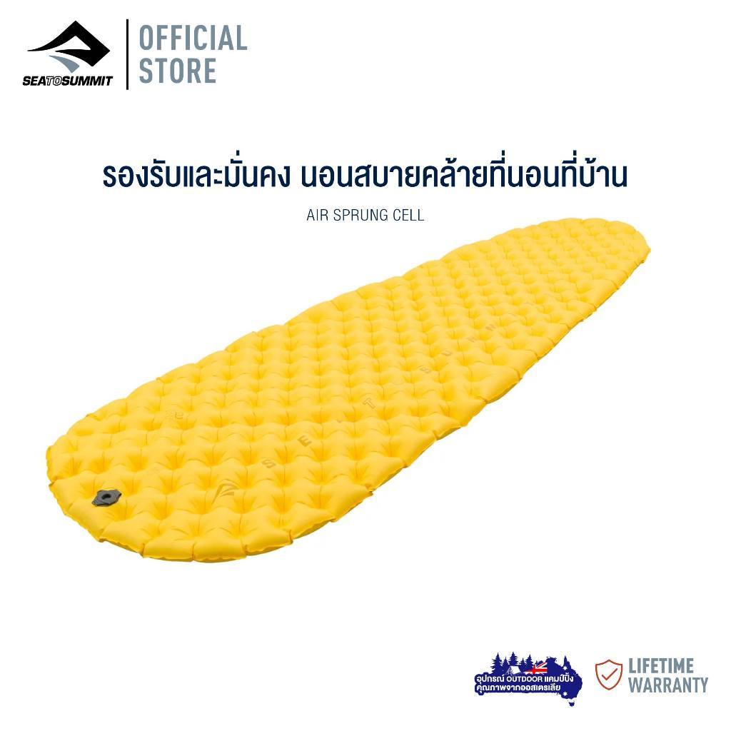 Sea to summit Ultralight Air Sleeping Pad | ASC แผ่นรองนอน แผ่นรองนอนเป่าลมแบบพกพา — صورة 6