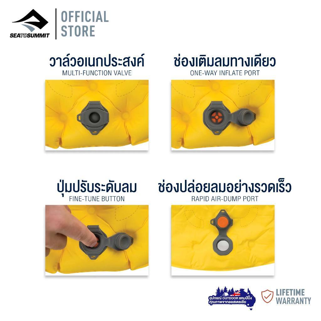 Sea to summit Ultralight Air Sleeping Pad | ASC แผ่นรองนอน แผ่นรองนอนเป่าลมแบบพกพา — صورة 3