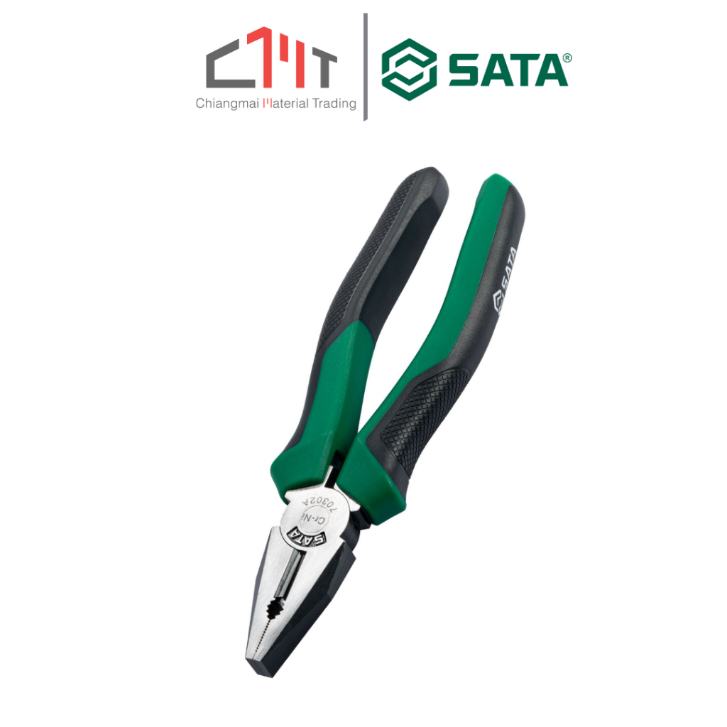 SATA คีมปากตรง ขนาด 6" - 8" No.7030A