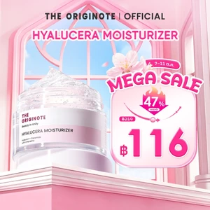 The Originote Hyalucera Moisturizer มอยส์เจอร์ไรเซอร์ เสริมสร้างเกราะป้องกันผิว ครีม ครีมทาหน้า มอยเจอร์ไรเซอร์
