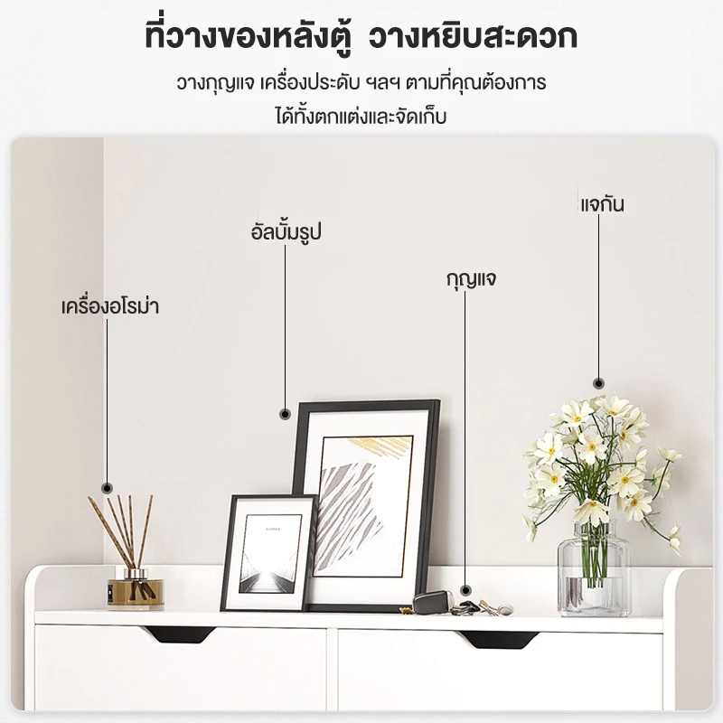 UPSEN ตู้เก็บรองเท้า ตู้รองเท้า อุปกรณ์ที่มีหลายช่อง ไม้ กว้าง 50/80/100cm ความกว้าง ตู้เก็บรองเท้าShoe Rack Cabinet - รูปที่ 3