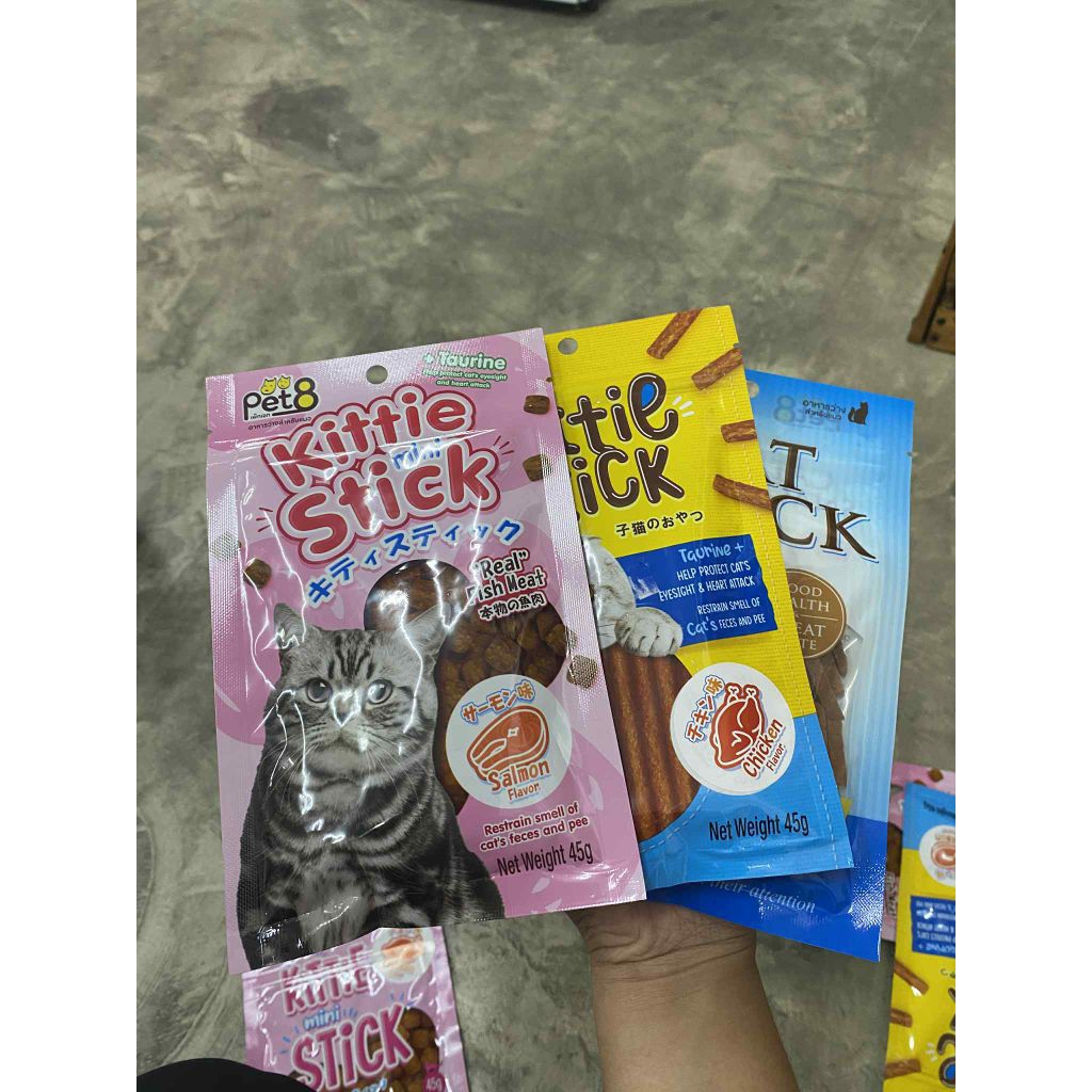ขนมแมว คิตตี้ มินิ สติ๊ก kittie Stick Salmon flavor 45g
