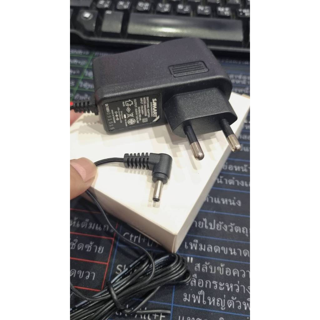 อะเดปเตอร์ สำหรับกล่องดิจิตอลทีวี SAMART แจ๊คเล็กของแท้