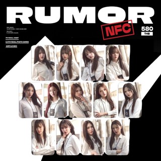 [การ์ด] BNK48 RUMOR Photo Cards NFC