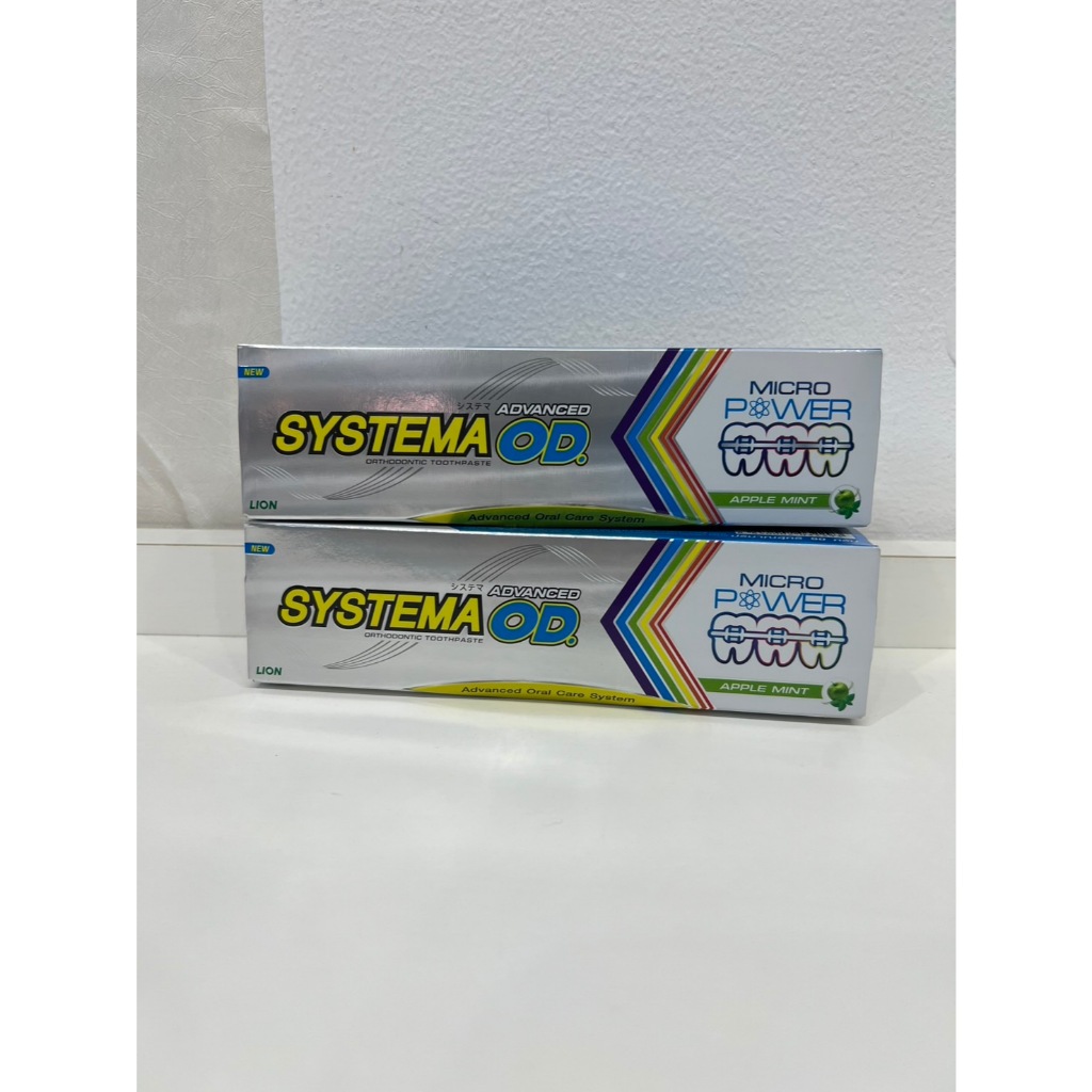 ยาสีฟันจัดฟัน Systema Advanced OD กลิ่น Apple Mint ปริมาณ 90 กรัม