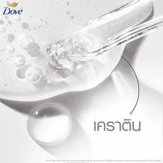 DOVE HYA-KERATIN SHINE โดฟ ไฮยา-เคราติน (เลือกสูตรข้างใน)