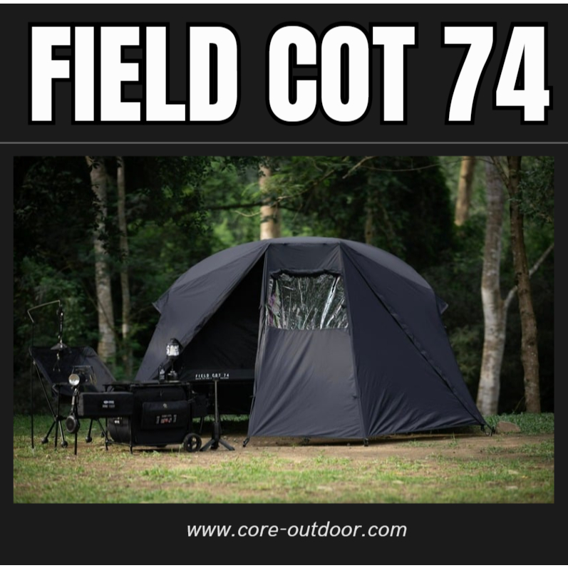 🔥พร้อมส่ง🔥 เต็นท์นอนคนเดียว CORE Field Cot 74