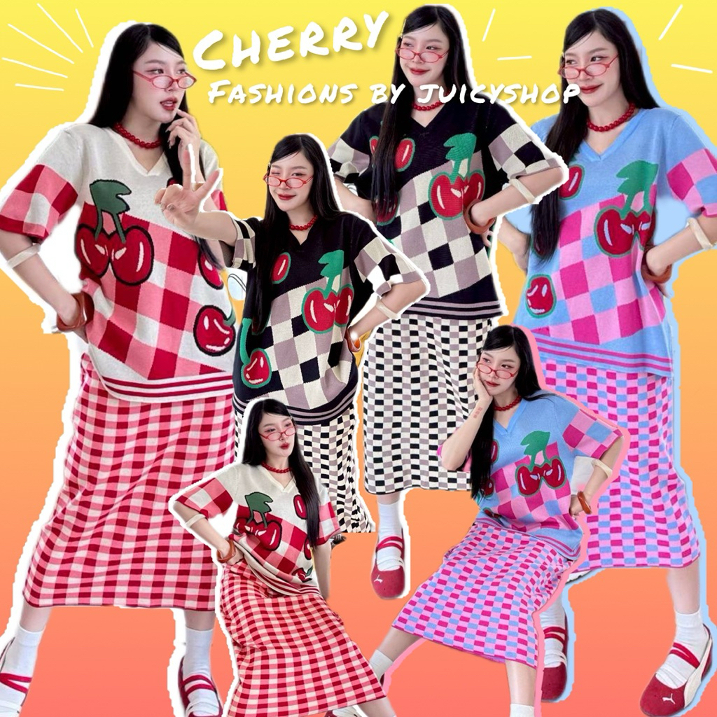 ชุดเซ็ทไหมพรมเชอรี่ (เสื้อ + กระโปรง) ป้ายPopup