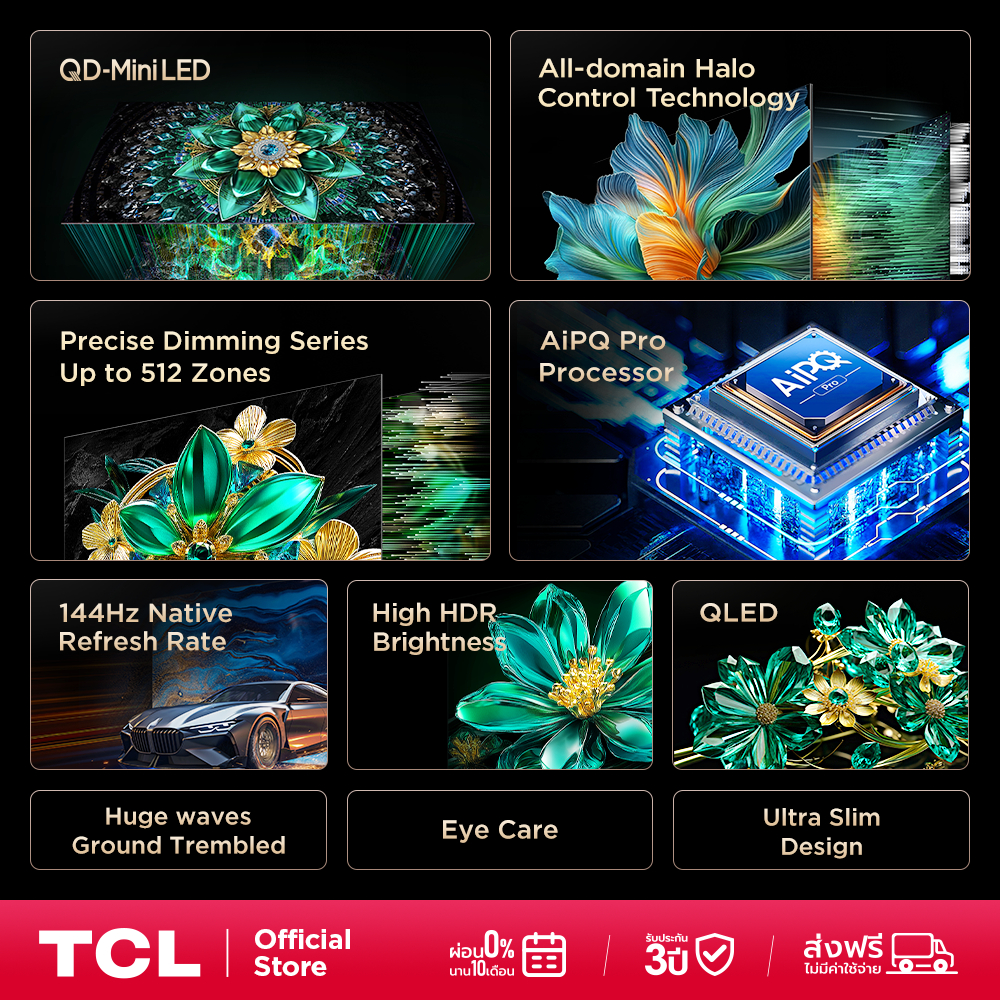 รูปภาพ 7