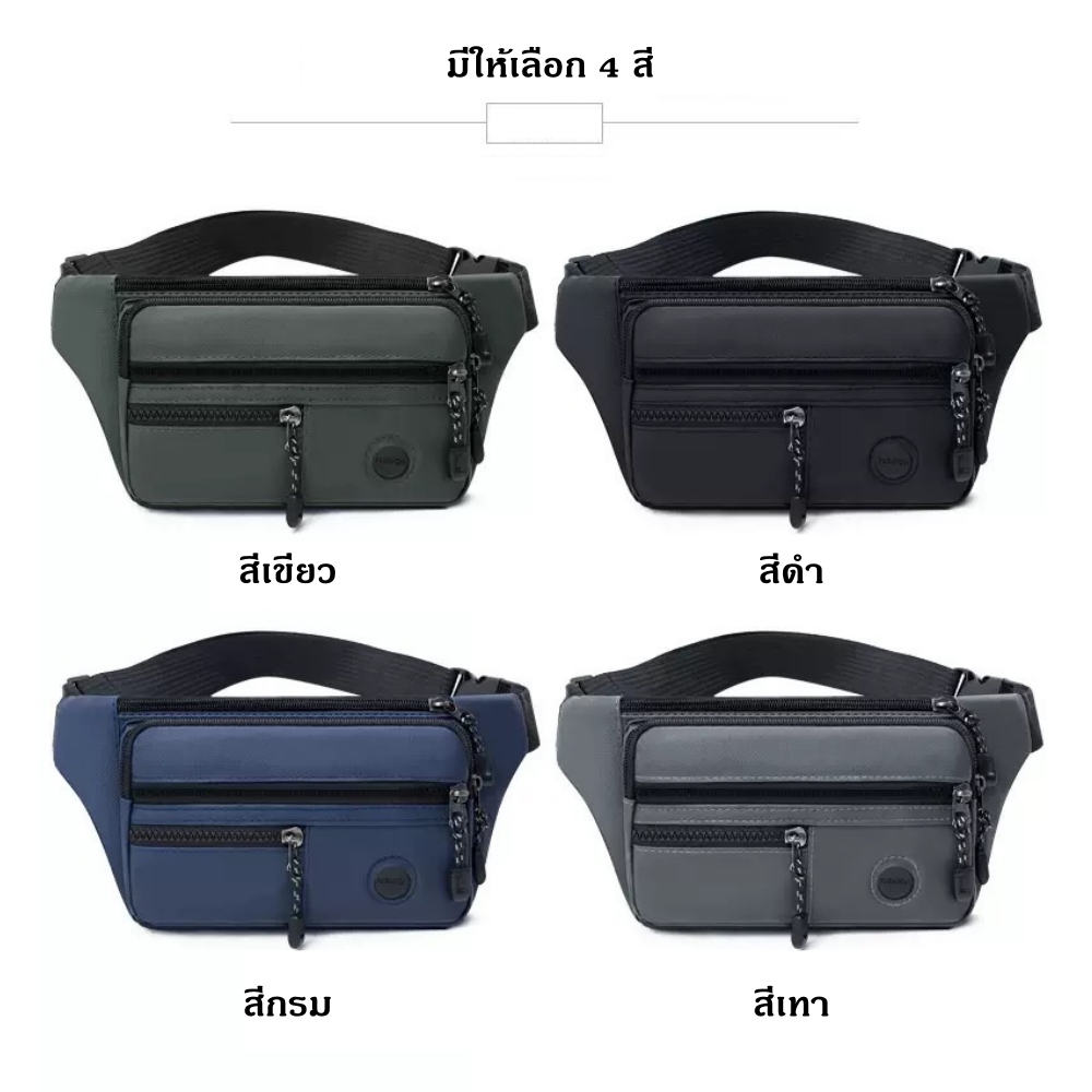 รูปภาพ 2