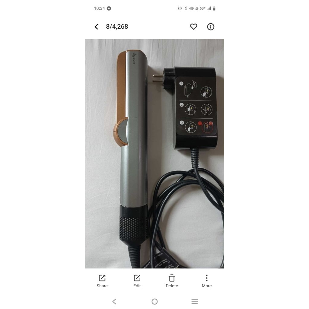 Dyson Airstrait (used) มือสอง