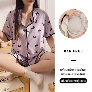 🔥ผ้าคอตตอน🔥 ชุดนอนอก42-54นิ้ว มีบราในตัว แขนสั้น-ขาสั้น M-3XL ลายน่ารัก พร้อมส่งจากไทย