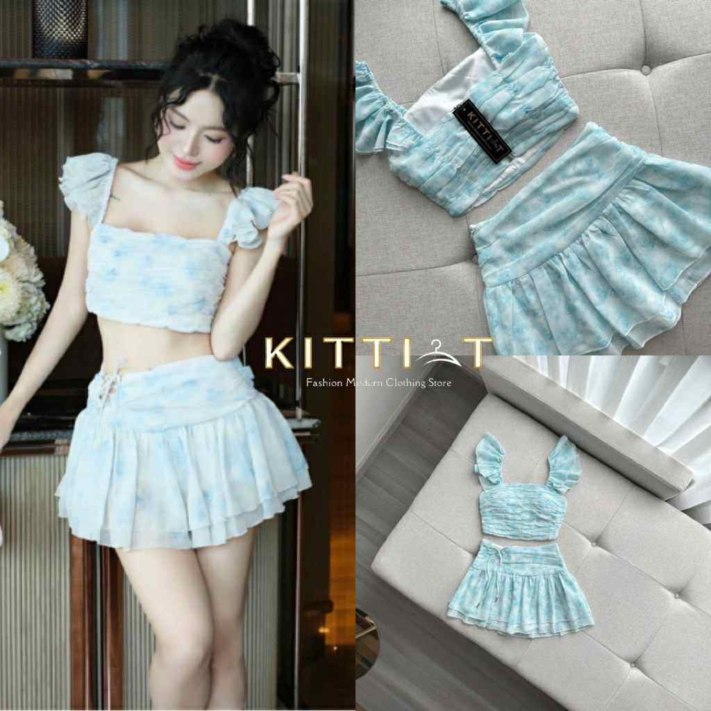 แบรนด์KITTI-T( กิตติที)