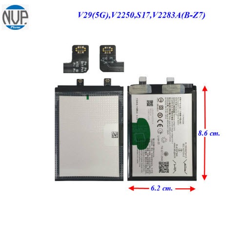 แบตเตอรี่ Vivo V29(5G),V2250,S17,V2283A(B-Z7) 6.2x8.6 cm.4600 mAh.