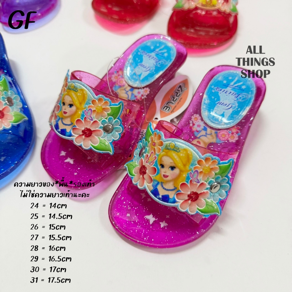 รูปภาพ 6