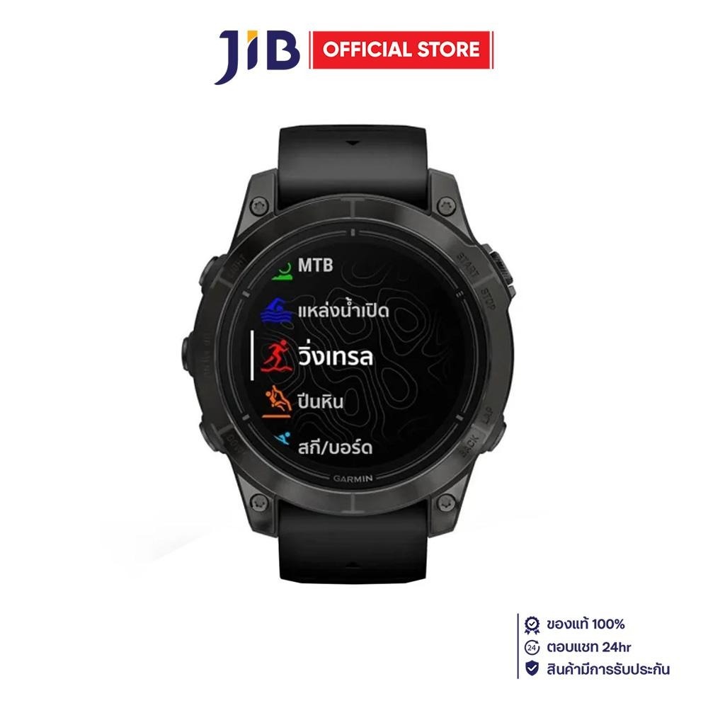 Garmin Epix Pro (Gen 2) นาฬิกาดิจิทัล AMOLED หน้าจอ 1.4 นิ้ว