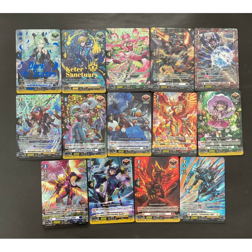 การ์ดแวนการ์ด การ์ดหลังกล่อง D-BT06