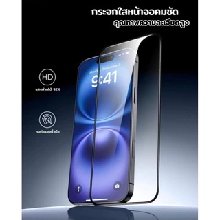 ฟิล์มกระจก Samsung แบบเต็มจอ 9D ของแท้ ทุกรุ่น! A04SA02 A03 A23 A31 A32 A42 A52 A53 A70 A71 A 72 A73 A10 A11 A80 A9 ....