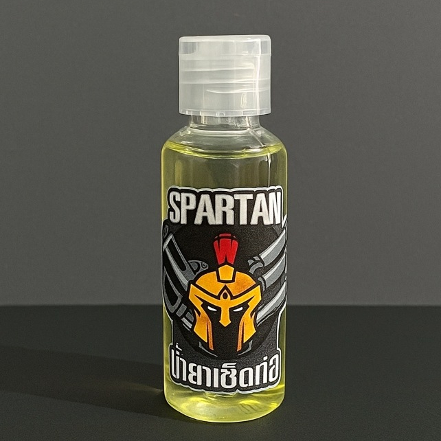 รูปภาพ 2