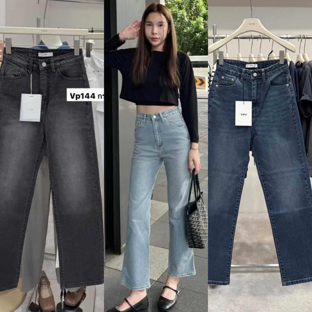 VIPH - JENNIE JEANS กระบอกเล็กผ้ายืด 119