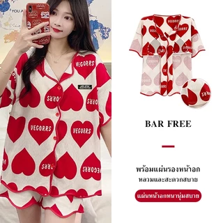 ชุดนอนแฟชั่นแขนสั้น-ขาสั้น มีฟองน้ำ สไตล์เกาหลีใส่สบาย กระดุมหน้า ระบายอากาศดี M-3XL