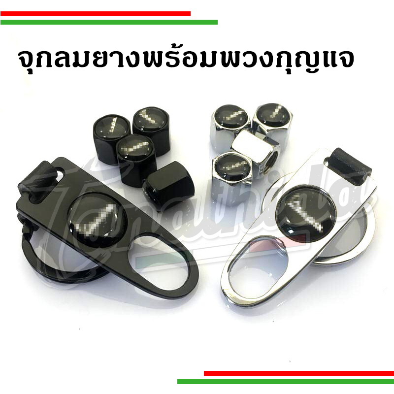 🛵🛵จุกปิดลมยาง จุ๊บปิดลมยางlogo เวสป้า สีดำ สีโครเมียม  🛵🛵