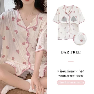 🔥ผ้าคอตตอน🔥 ไซร์ใหญ่ ชุดนอนอก42-54นิ้ว M-3XL มีบราในตัว แขนสั้น-ขาสั้น สาวอวบ พร้อมส่งจากไทย