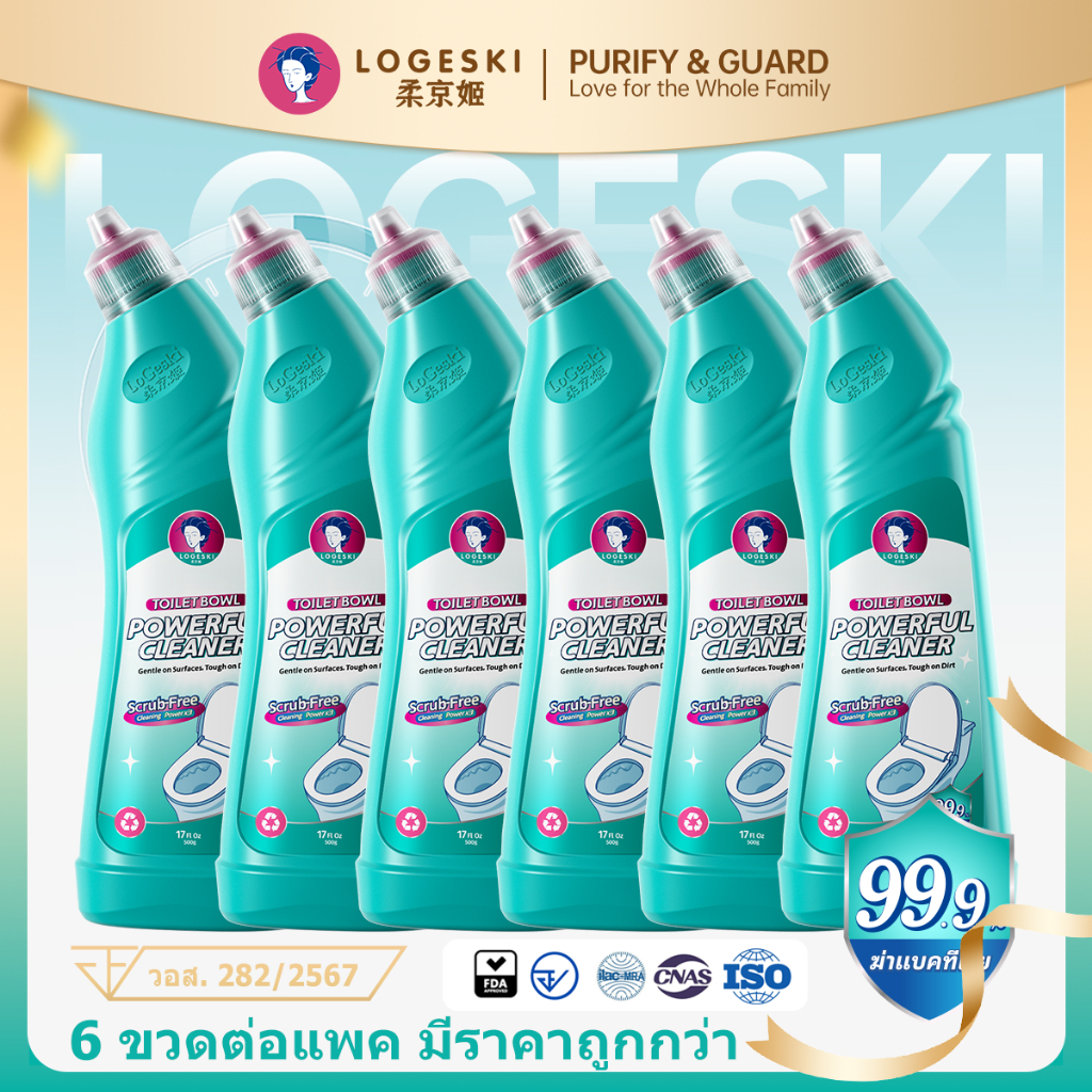 LOGESKI✨น้ำยาทำความสะอาดโถสุขภัณฑ์ น้ำยาล้างห้องน้ำ กลิ่นเลมอน คราบฝั่งลึก ขจัดกลิ่น น้ำยาล้างโถชักโครก 500ml