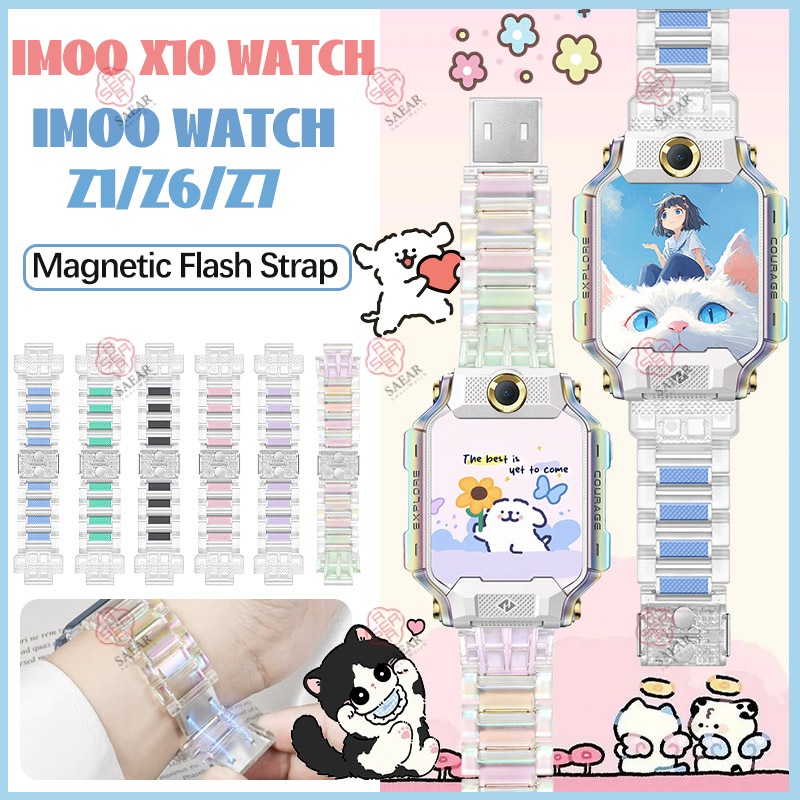 🔥สายนาฬิกา imoo X10 Watch Phone🔥สายแม่เหล็กคริสตัลโปร่งใส Flash Bucklสำหรับ imoo Z1 Z6 Z7 Loopback B