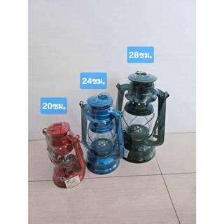 ตะเกียงรั้วใช้ น้ำมันก๊าด 20ซม. / 24ซม. / 28ซม. (ส่งจากไทย)