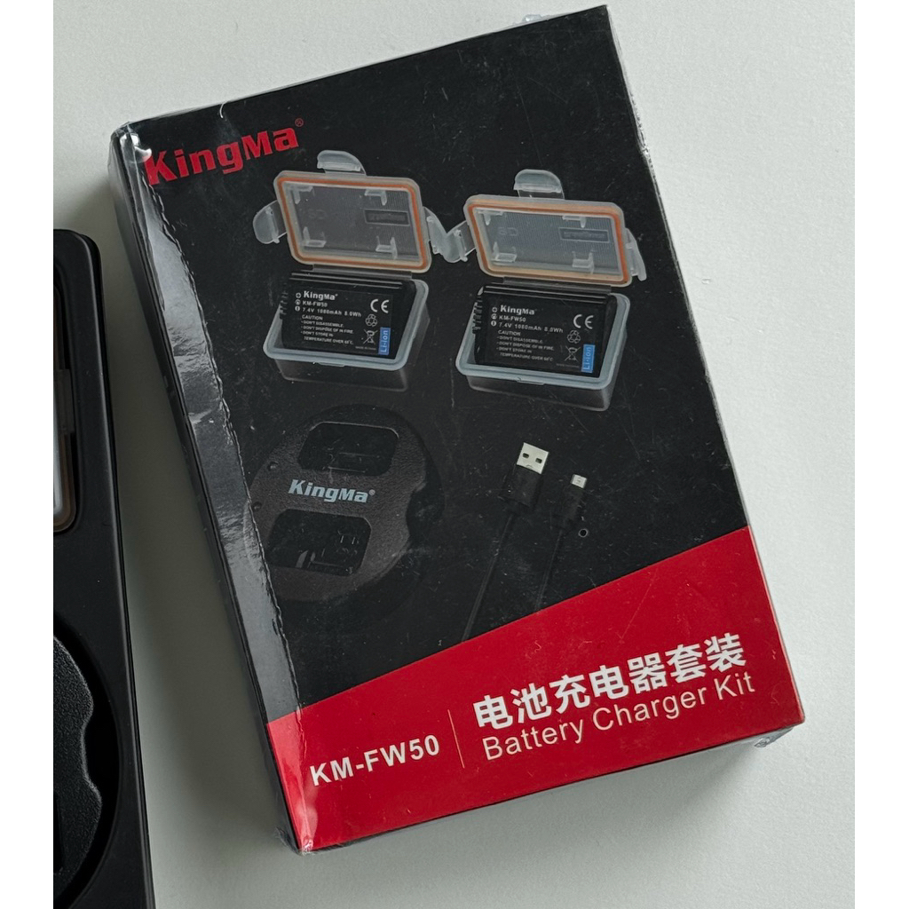 Kingma Battery & Charger Sony FW50