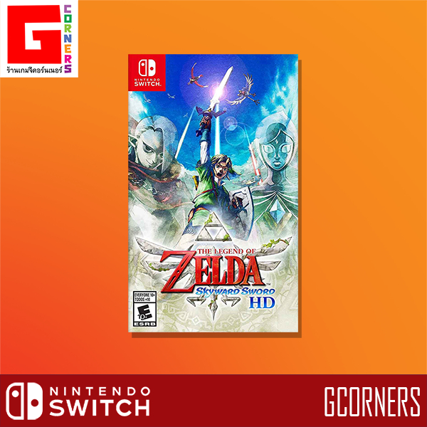 NS1 : เกม Zelda - Skyward Sword HD ( ENG )